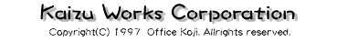 kaizu works Corp. Logo